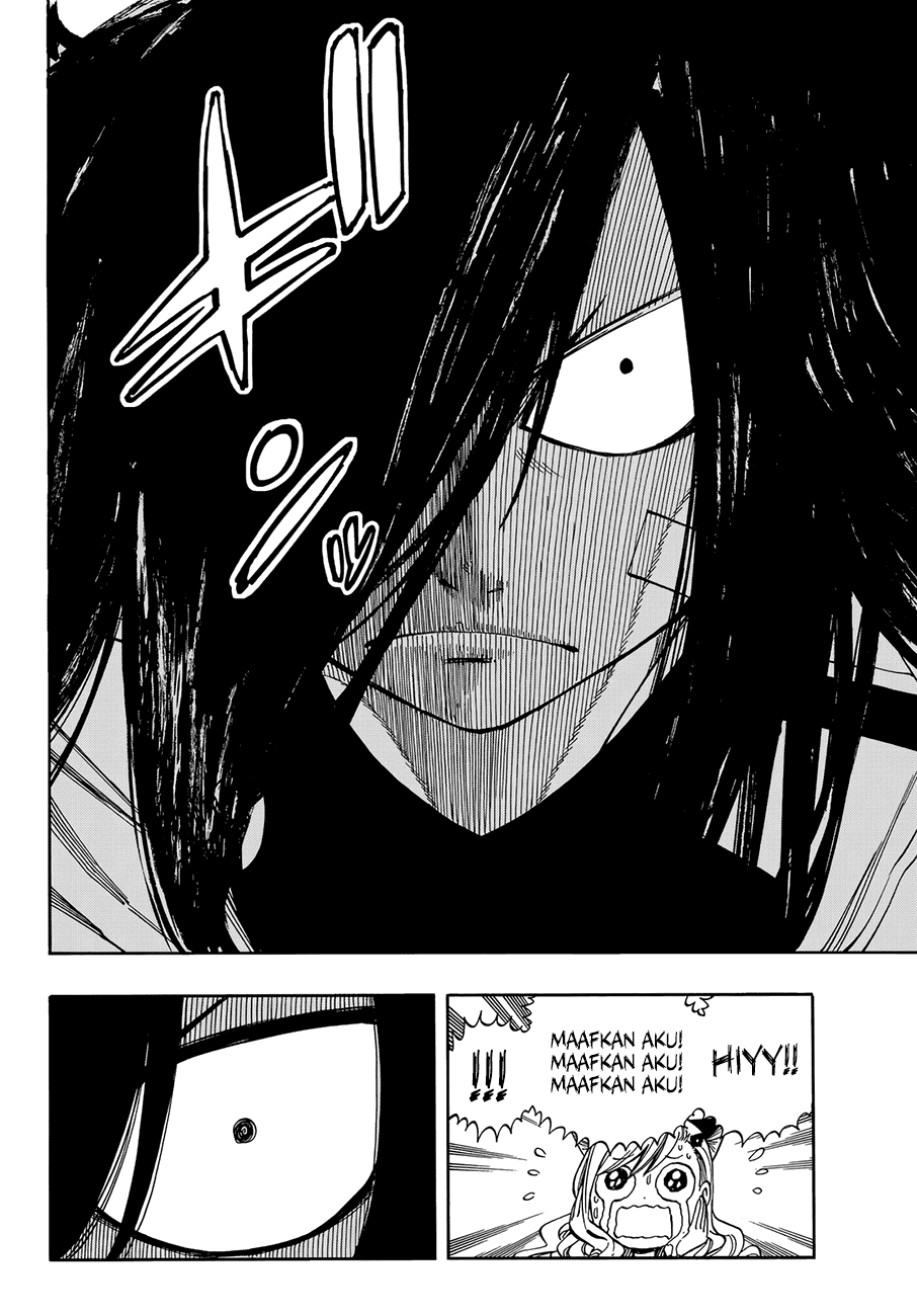 Eden’s Zero Chapter 1